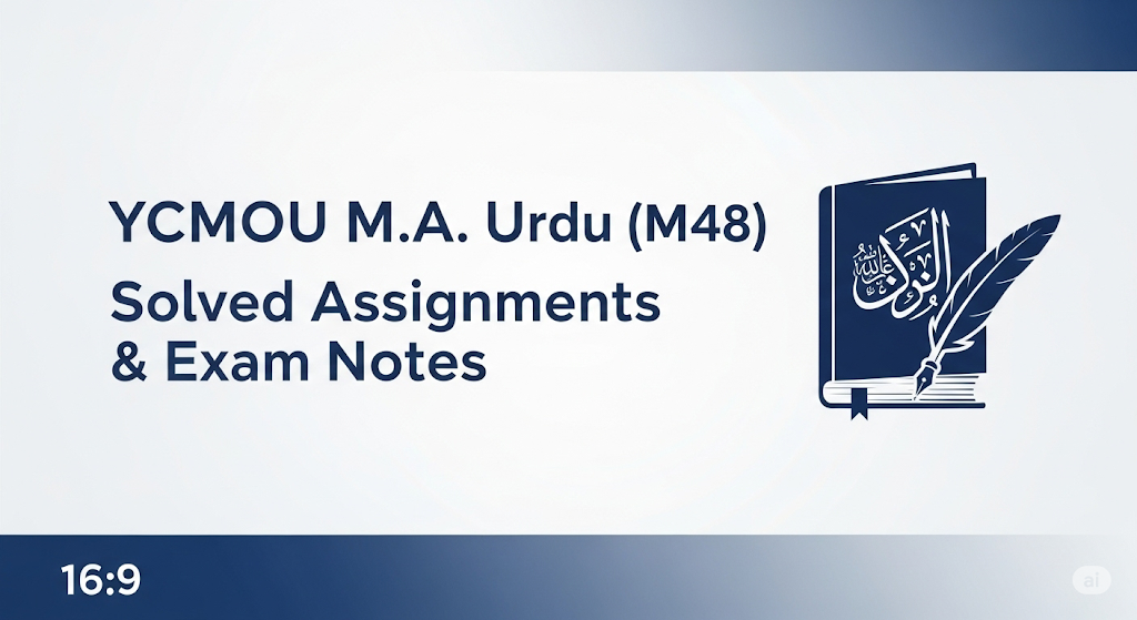 YCMOU M.A. Urdu M48