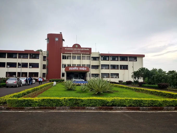 YCMOU Study Centers in Ratnagiri District