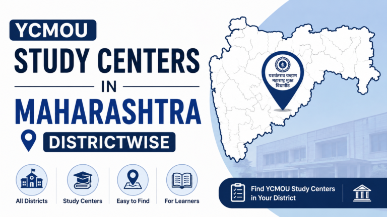 ycmou study centers